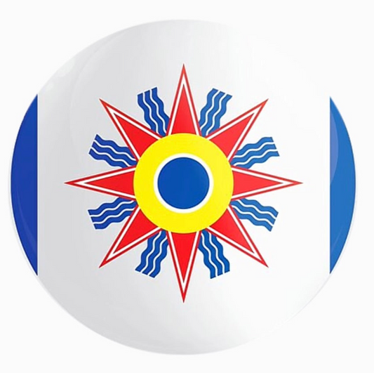 Chaldean Flag Air Freshener