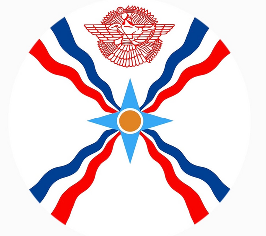 Assyrian Flag Air Freshener